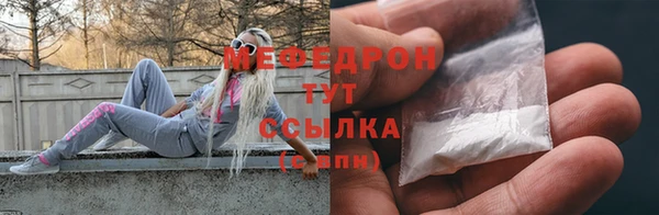 метадон Арсеньев