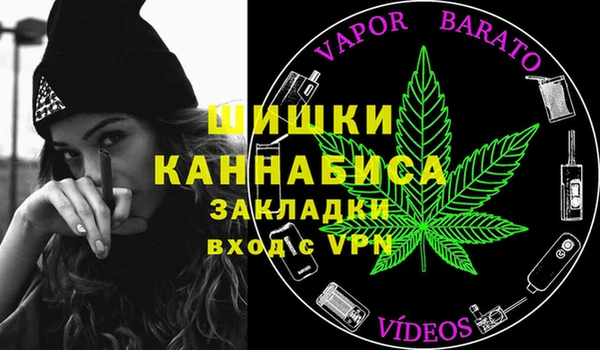бутират Аркадак