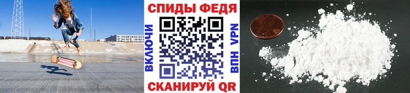 ОМГ ОМГ рабочий сайт Углегорск Метамфетамин витя закладка